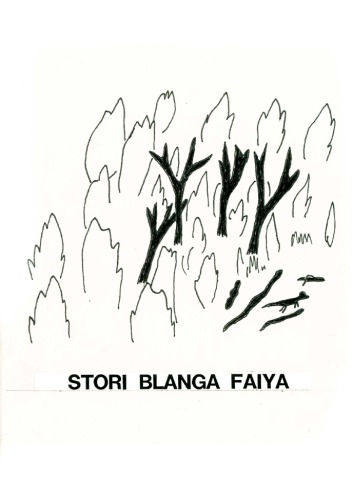 Stori blanga faiya