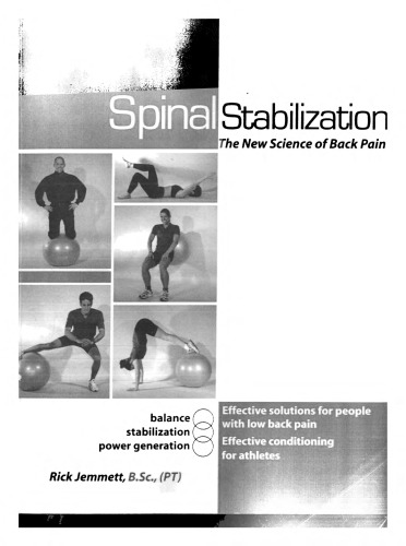 Spinal Stabilization 