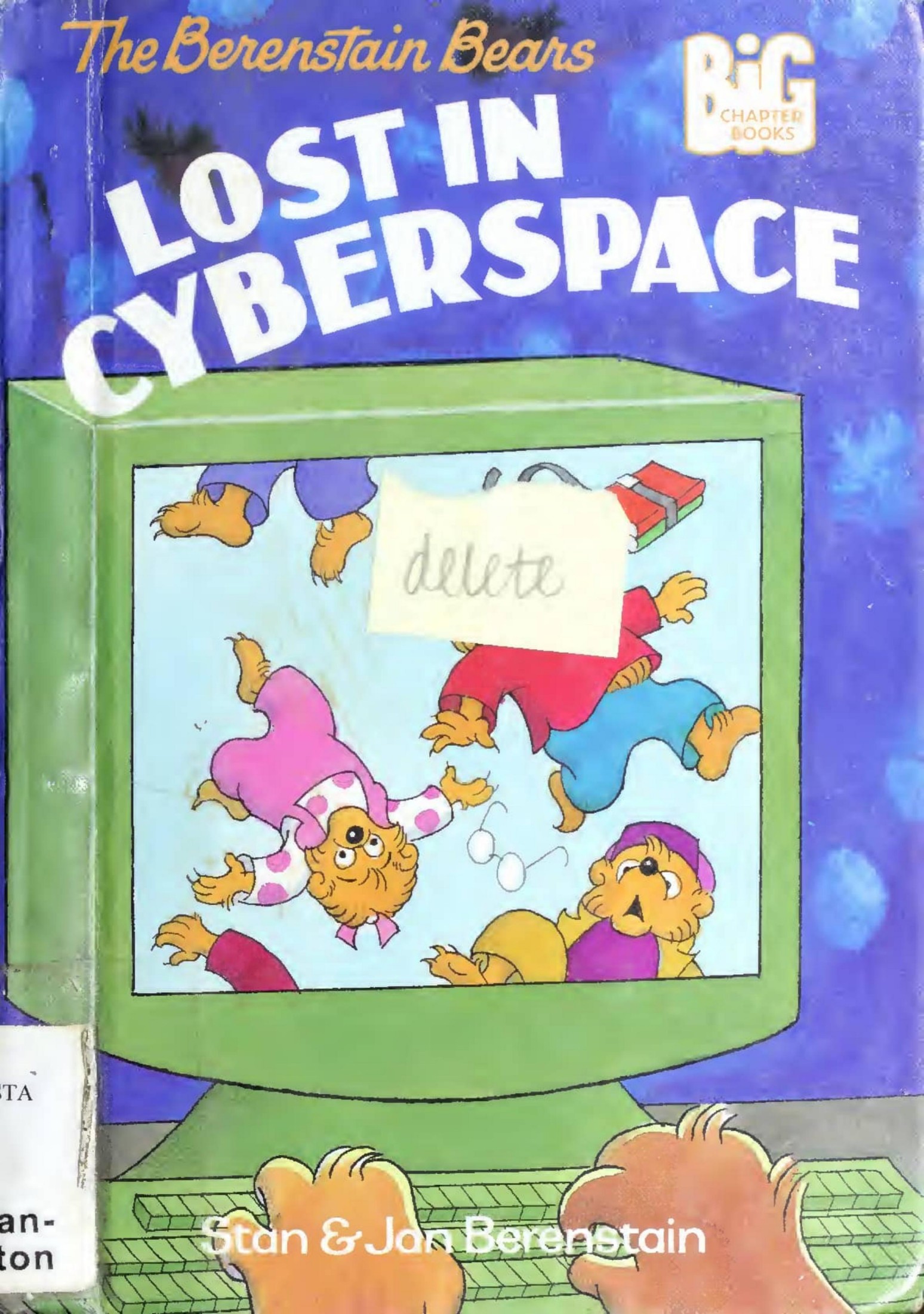 Lost in Cyberspace