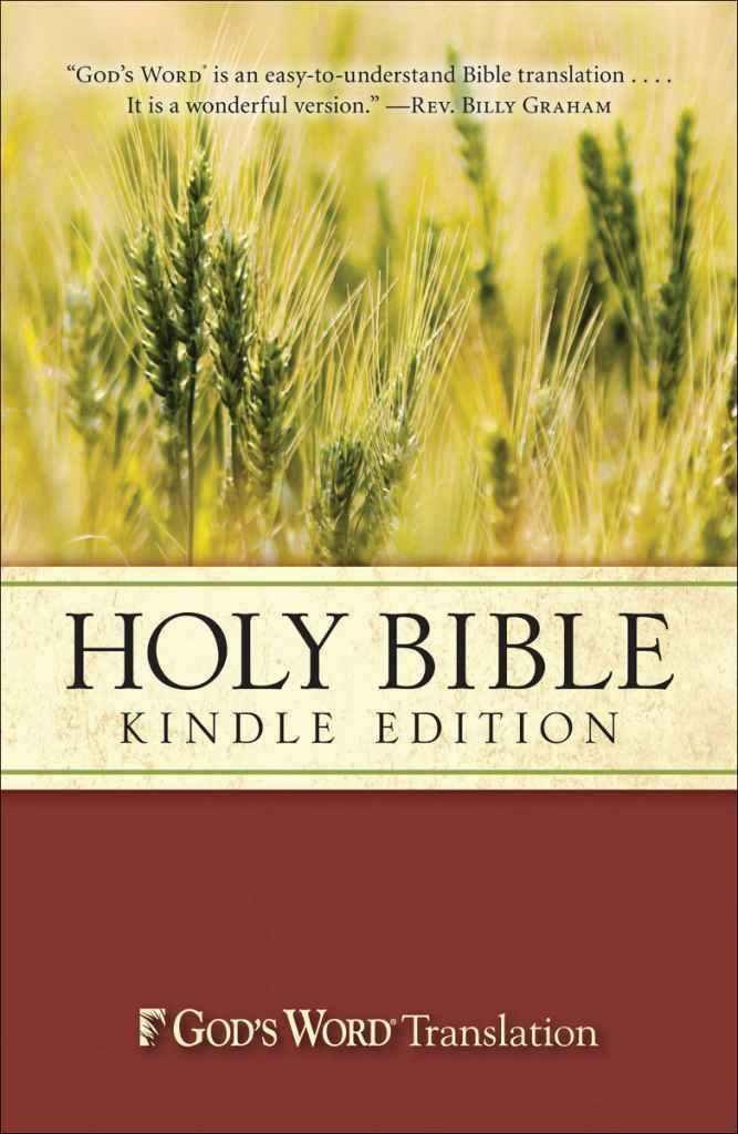 Holy Bible, God's Word Translation