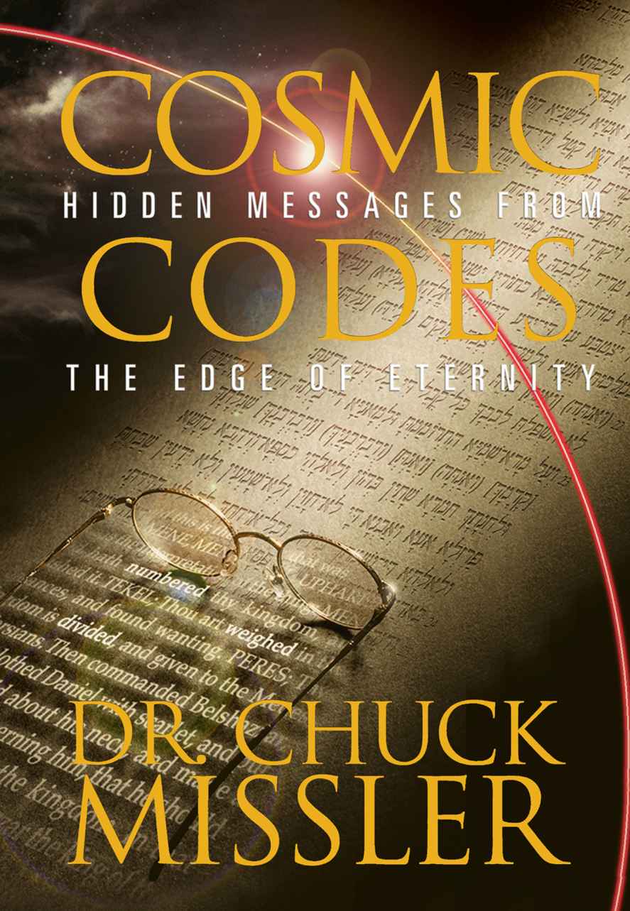 Cosmic Codes: Hidden Messages From the Edge of Eternity