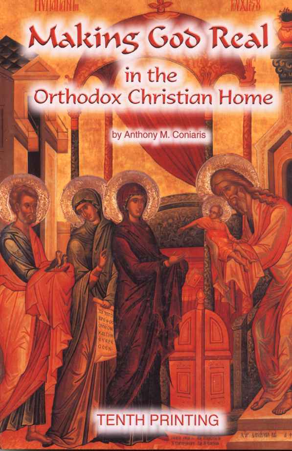 Making God Real in the Orthodox Christian Home