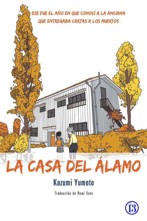 La casa del Álamo