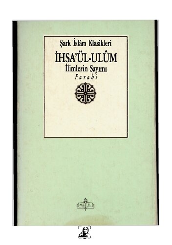 İhsa-ül-ulum : İlimlerin sayımı