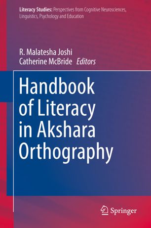 Handbook of literacy in Akshara orthography