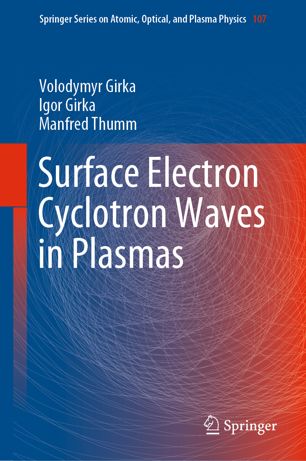 Surface electron cyclotron waves in plasmas