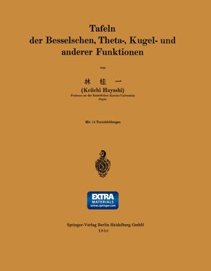 Tafeln der Besselschen, Theta-, Kugel- und anderer Funktionen