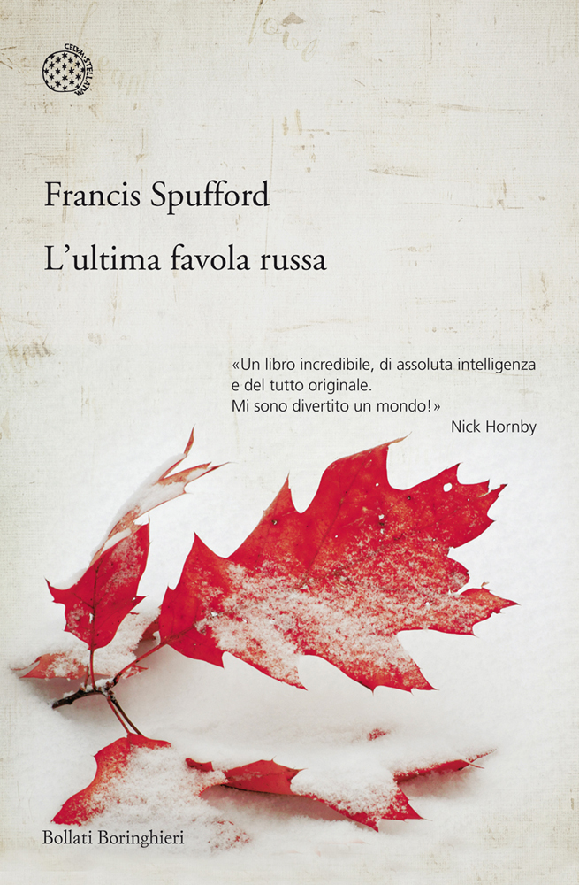 L'ultima favola russa