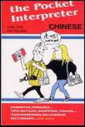 The Pocket Interpreter: Chinese