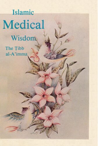 Islamic Medical Wisdom  The Tibb al-A'imma