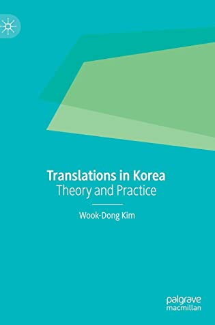 Translations in Korea