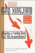 Buying a Fishing Rod for My Grandfather: Stories