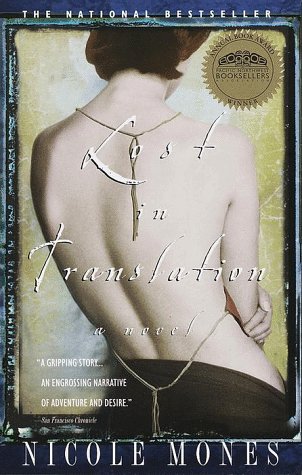 Lost in Translation: A Novel