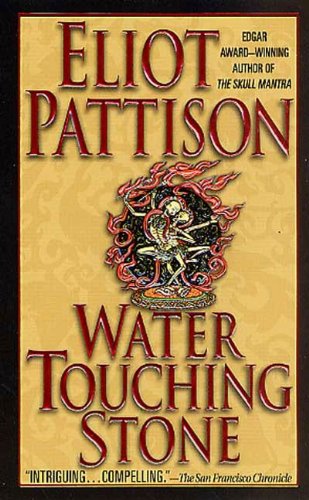 Water Touching Stone (Inspector Shan Tao Yun Book 2)