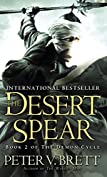 The Desert Spear: Book Two of The Demon Cycle (The Demon Cycle Series 2)