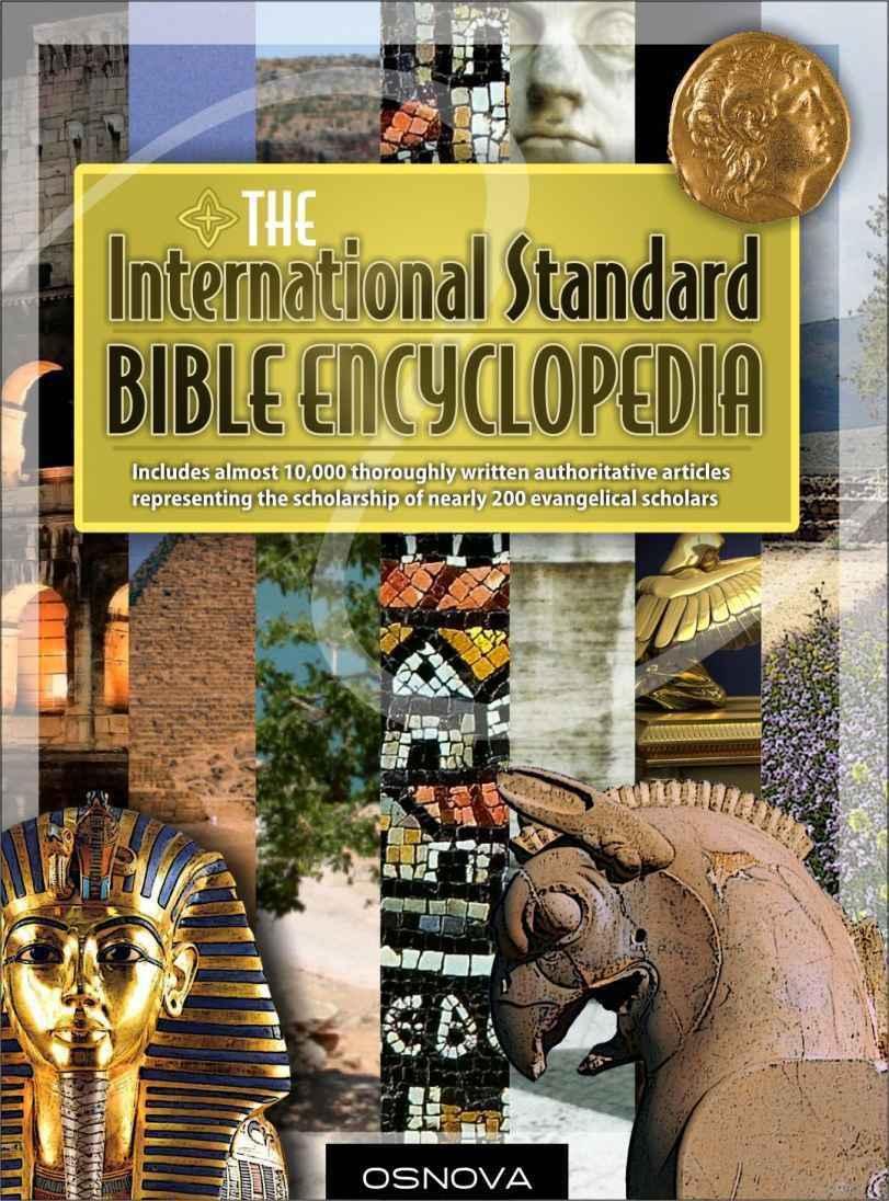 Bible Encyclopedia