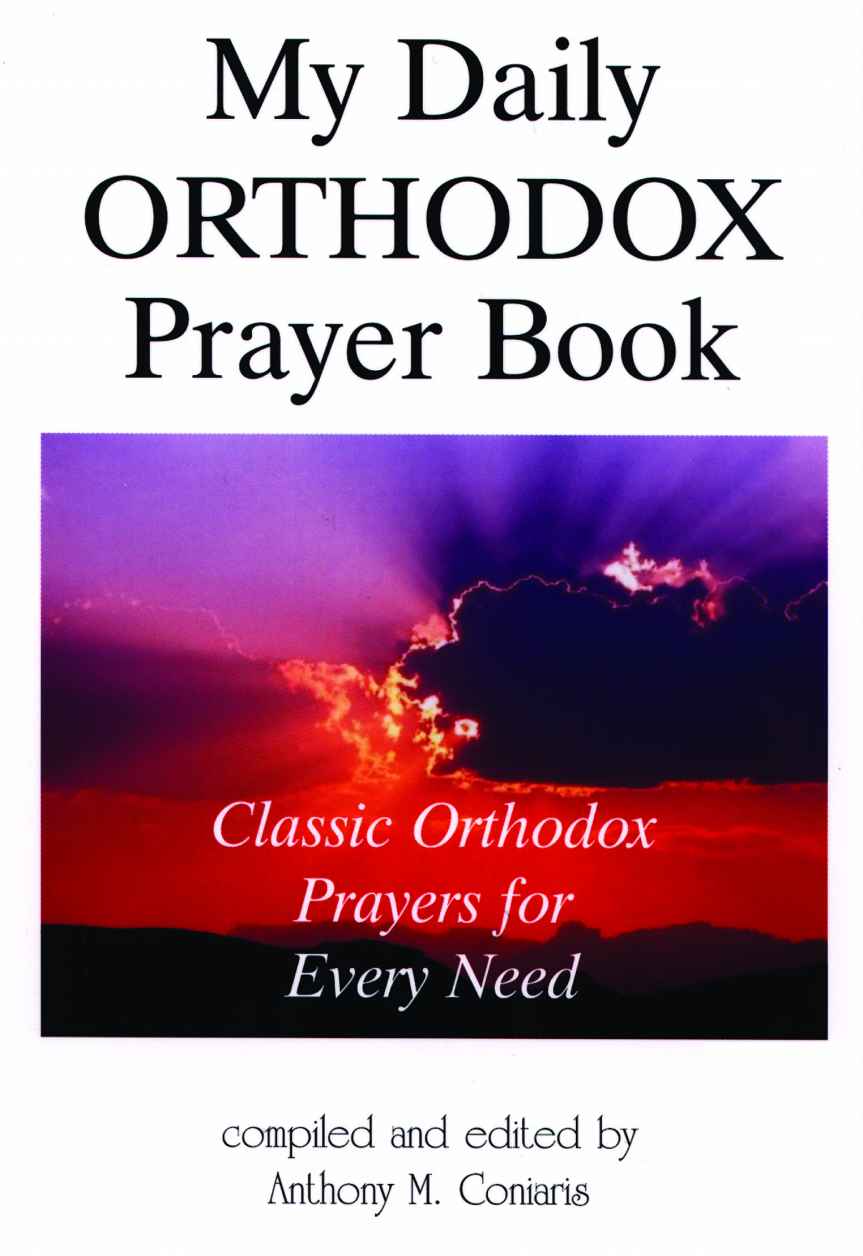 My Daily Orthodox Prayer Book