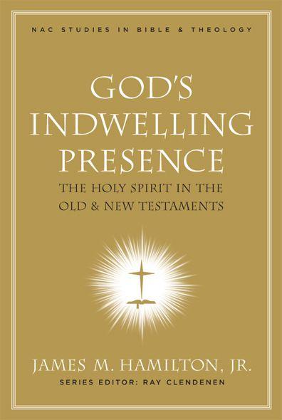 God's Indwelling Presence