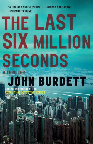 The Last Six Million Seconds (Vintage Crime/Black Lizard)