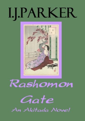 Rashomon Gate (Akitada Mysteries Book 2)