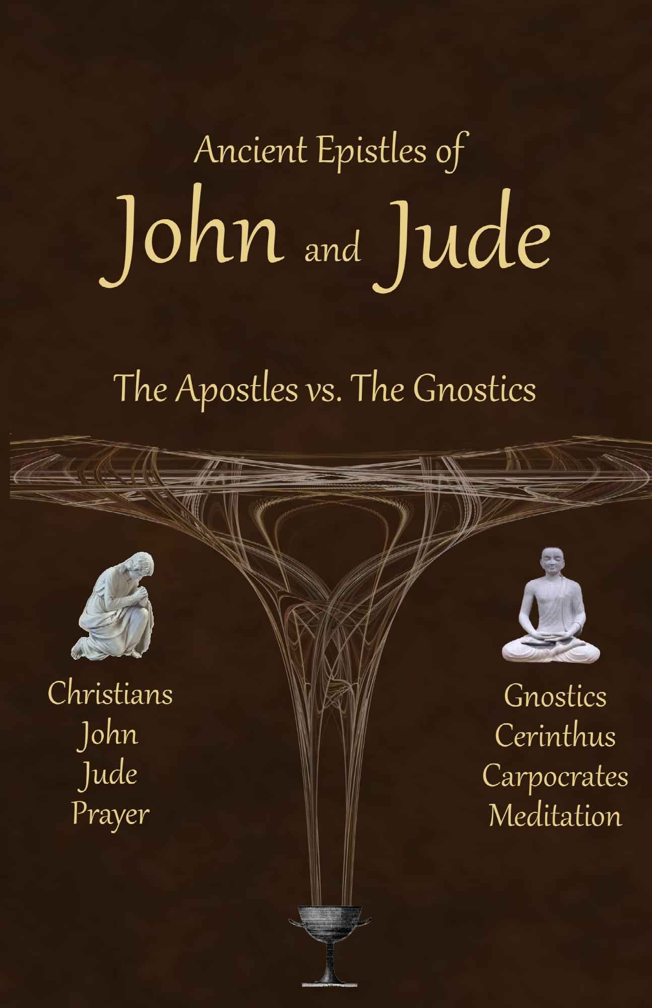 Ancient Epistles of John and Jude