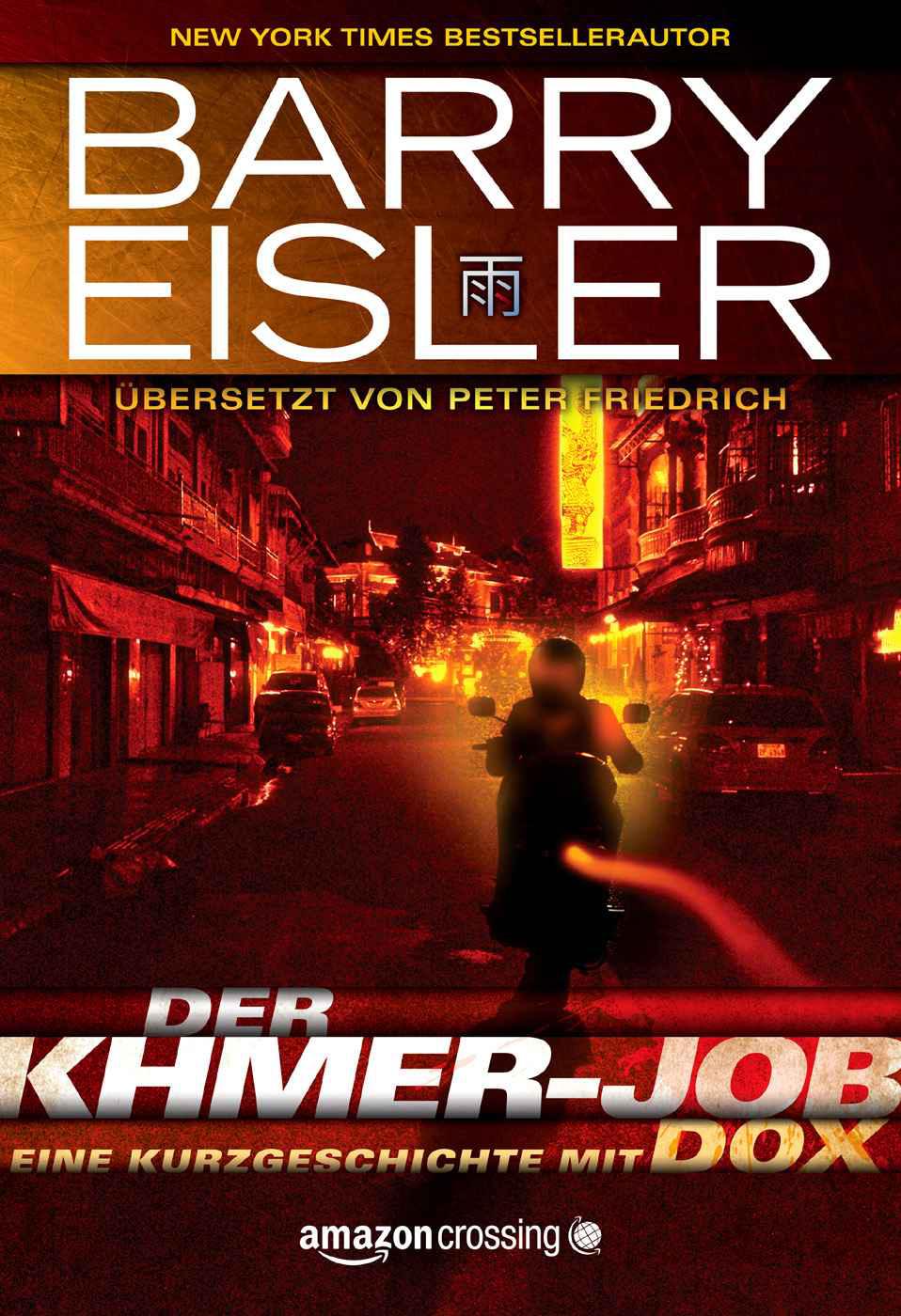 Der Khmer-Job (Short Story mit Dox)