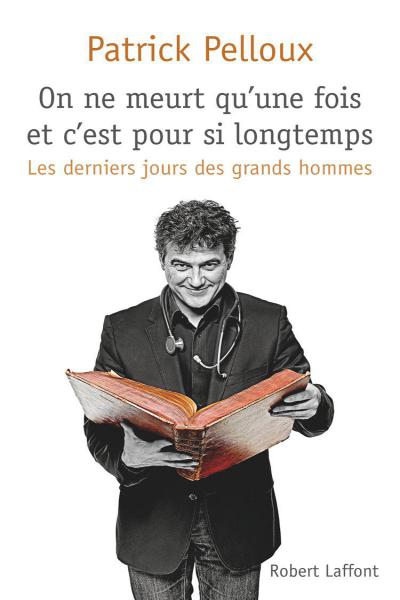 On ne meurt qu'une fois