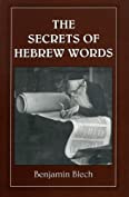 The Secrets of Hebrew Words