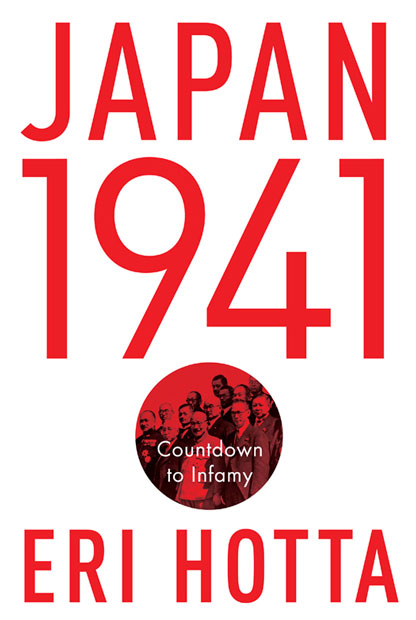 Japan 1941: Countdown to Infamy