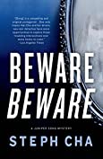 Beware Beware: A Juniper Song Mystery (Juniper Song Mysteries Book 2)