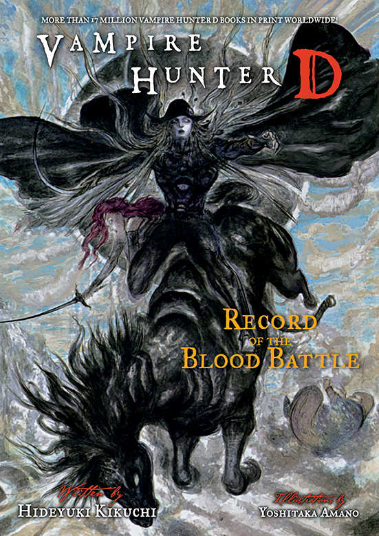 Vampire Hunter D Volume 21: Record of the Blood Battle