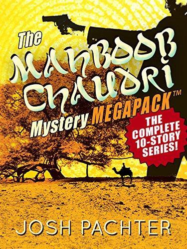 The Mahboob Chaudri Mystery MEGAPACK &trade;: The Complete Mystery Series