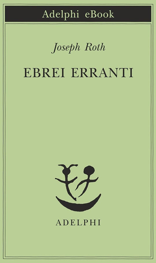 Ebrei erranti