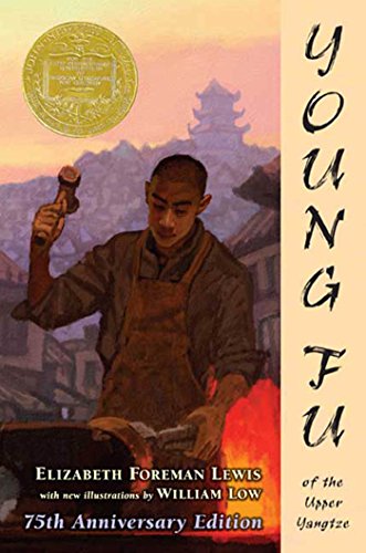 Young Fu of the Upper Yangtze