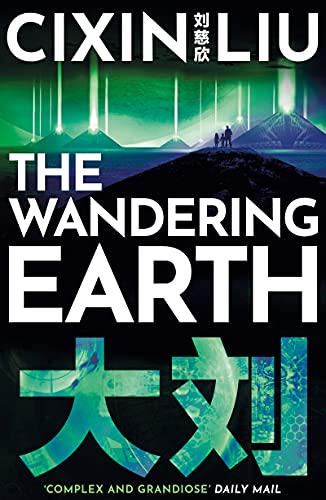 The Wandering Earth