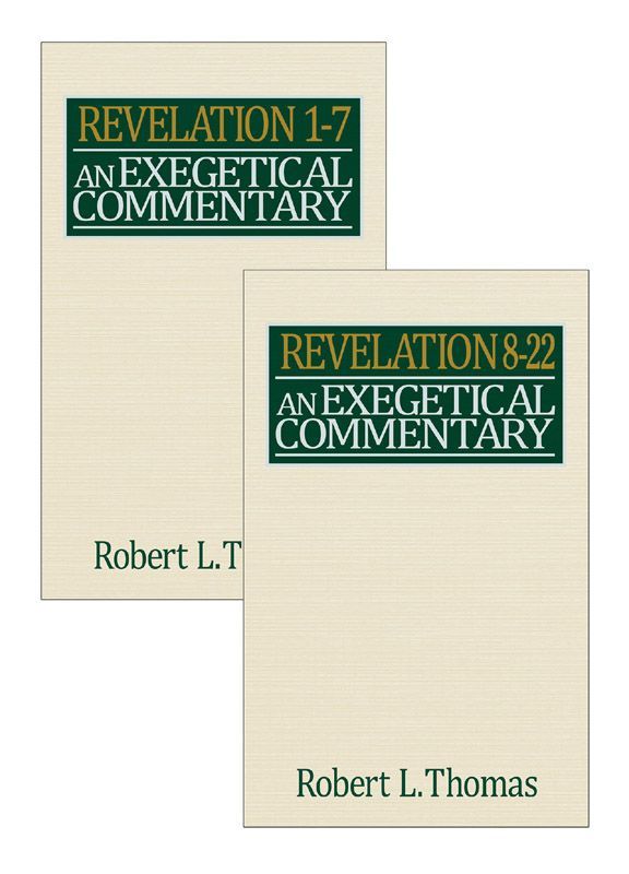 Revelation Exegetical Commentary - 2 volume set (Wycliffe Exegetical Commentary)