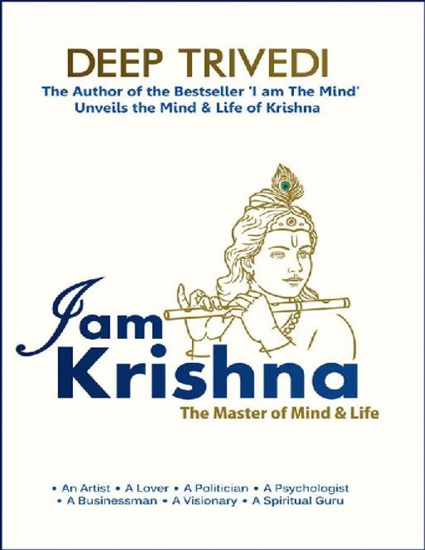 I am Krishna