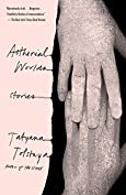 Aetherial Worlds: Stories