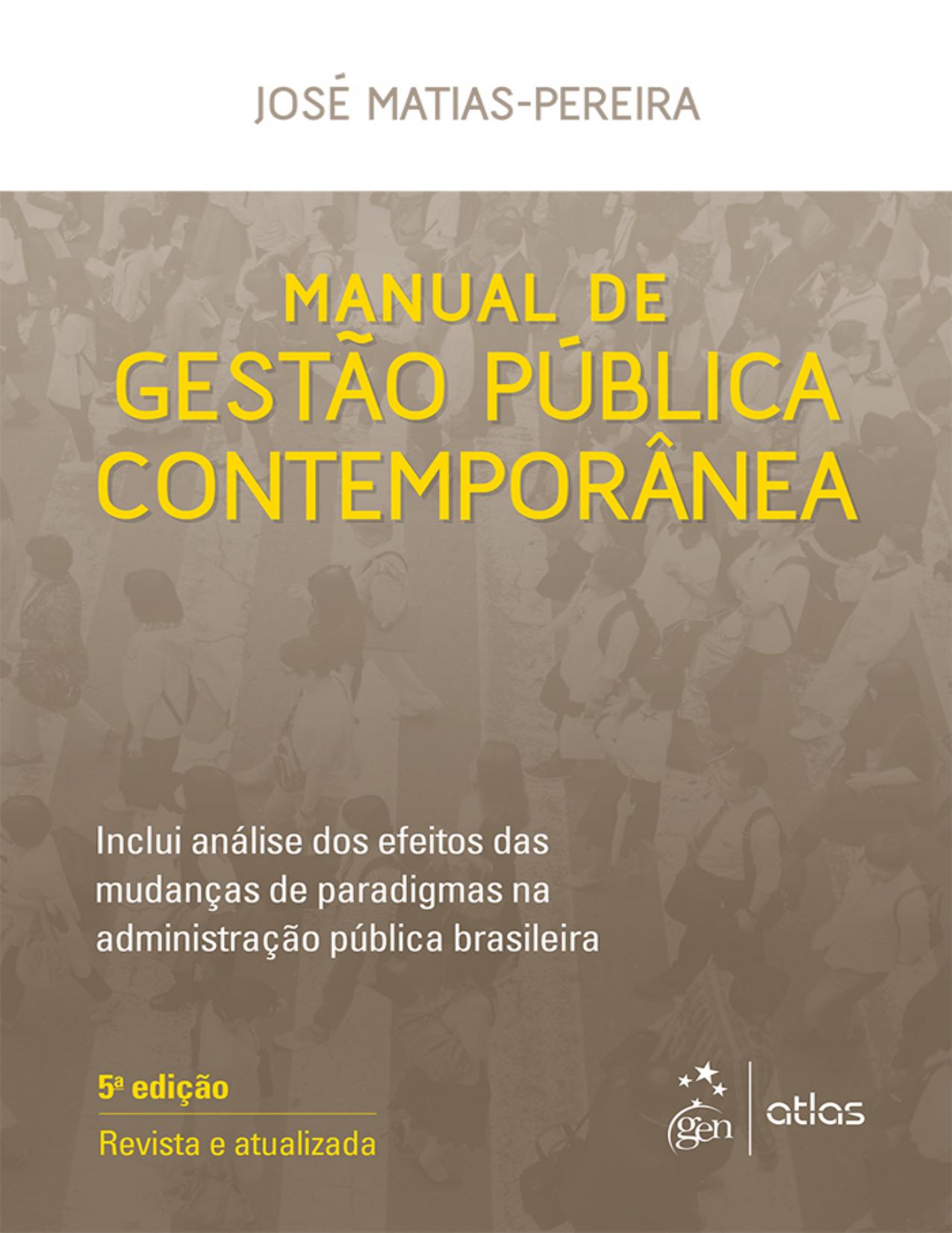 Manual de Gestão Pública Contemporânea