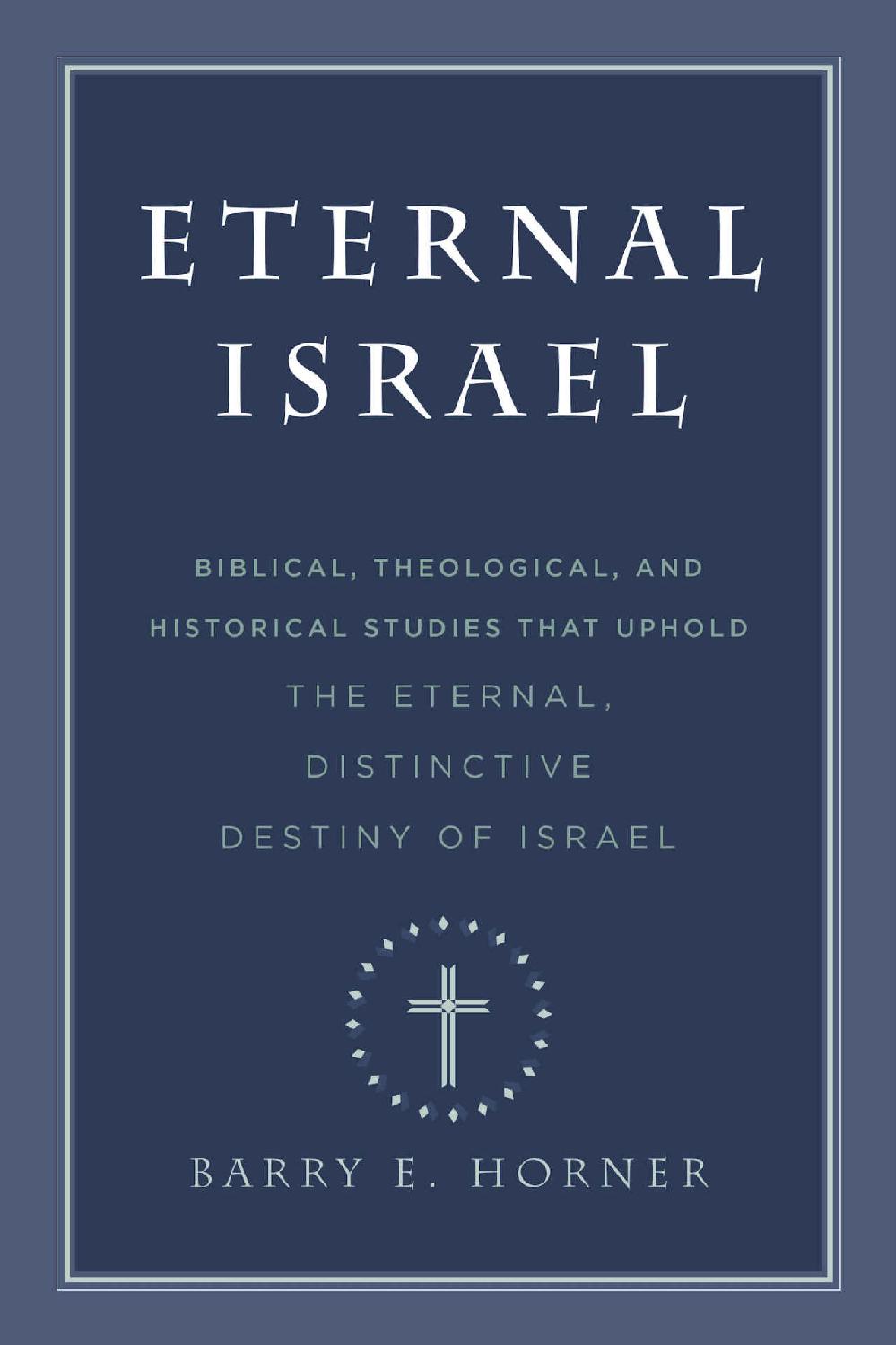 Eternal Israel