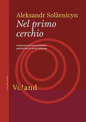 Nel primo cerchio: 9788862433860 (S&iacute;rin) (Italian Edition)