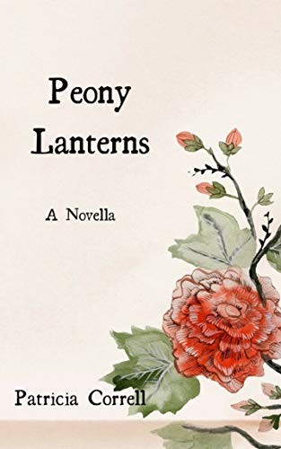 Peony Lanterns