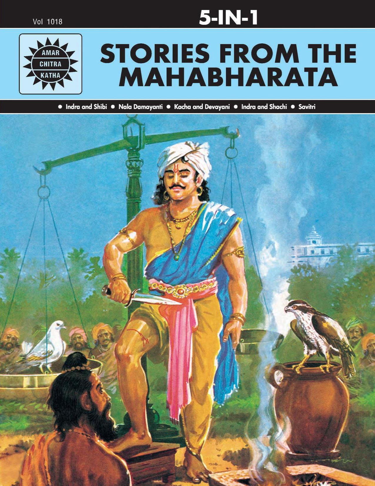 Stories from Mahabharata: 5 in 1 (Amar Chitra Katha)