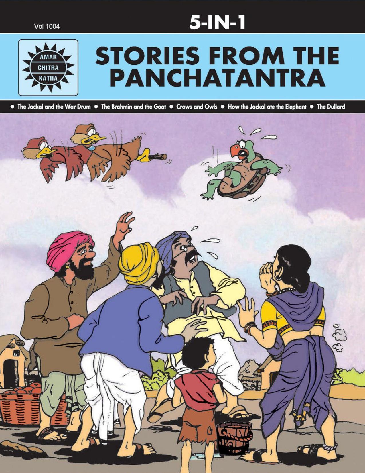 Stories from the Panchatantra: 5 in 1 (Amar Chitra Katha)