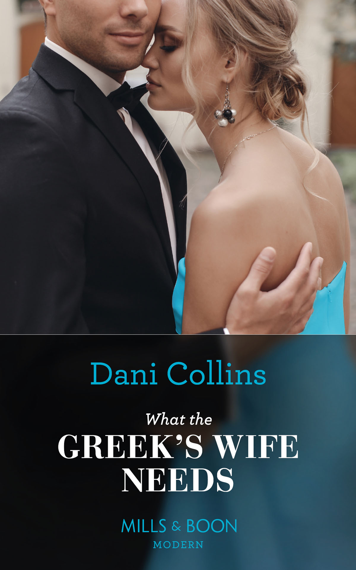 What The Greek's Wife Needs (Harlequin Presents #3874)