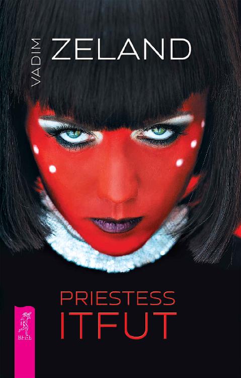 PRIESTESS ITFUT