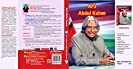 APJ Abdul Kalam (1st)