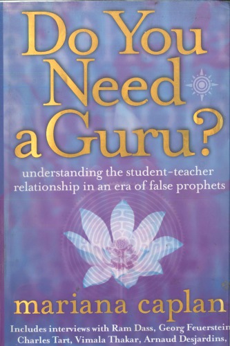 Do You Need a Guru?