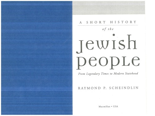 A Short History of the Jewish People