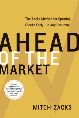 Ahead of the Market